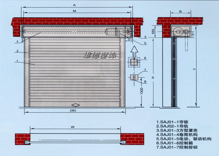 电动户外卷闸窗电动卷帘门双层铝合金卷帘门防盗门防火隔音门