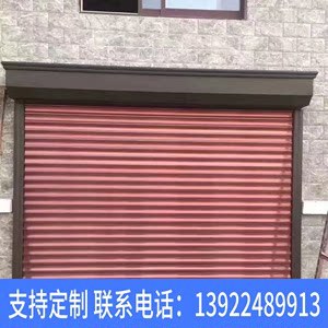 【电动卷帘门高档价格】最新电动卷帘门高档