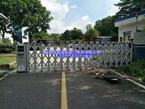 【电动伸缩门电动门,电动门厂家,伸缩门车库门水晶门卷闸门道闸通花闸金盛门业厂家价格】- 