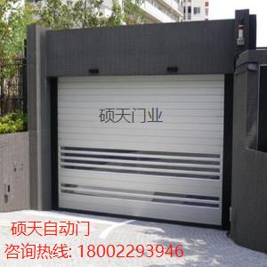 珠海电动卷闸门出售,优质产品厂家直销价格公道