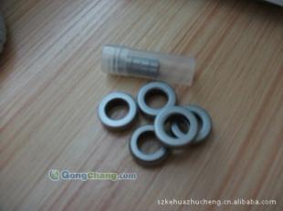 供应中性合页轴承供应合页轴承,电动门、卷帘门专用_五金、工具_世界工厂网中国产品信息库