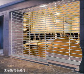 图片 品牌 生产供应商厂家 广州鸿发电动卷闸门厂