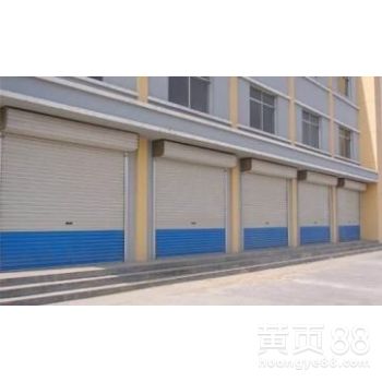 【洛阳卷帘门厂洛阳电动卷闸门洛阳车库门洛阳卷闸门洛阳电动卷帘门】-