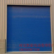  西安宏泰卷闸门电动门厂 主营 西安卷闸门安装维修