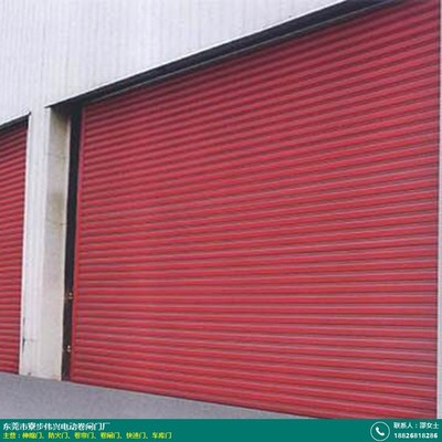 石排家用卷帘门品牌报价图片大全_伟兴电动卷闸门