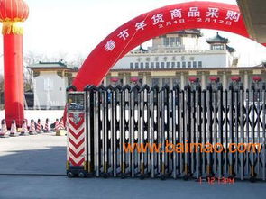 通州区安装电动门 电动门电机安装,通州区安装电动门 电动门电机安装生产厂家,通州区安装电动门 电动门电机安装价格