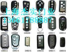 闵行区电动门遥控器 卷帘门遥控器 车库门遥控器维修配置_建筑建材_世界工厂网中国产品信息库